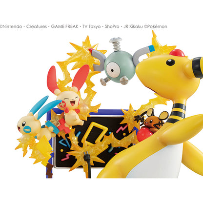 Electric Type Electric power! GEMEX Series Pocket Monsters Series MEGAHOUSE