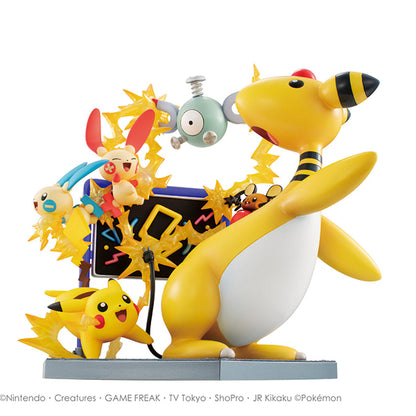 Electric Type Electric power! GEMEX Series Pocket Monsters Series MEGAHOUSE