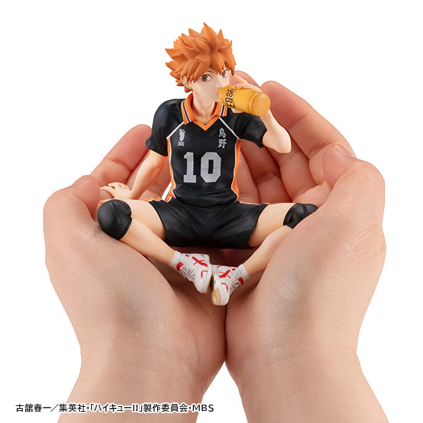 Hinata Shoyo Palm-sized GEM Series Haikyuu!!