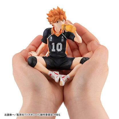 Hinata Shoyo Palm-sized GEM Series Haikyuu!!