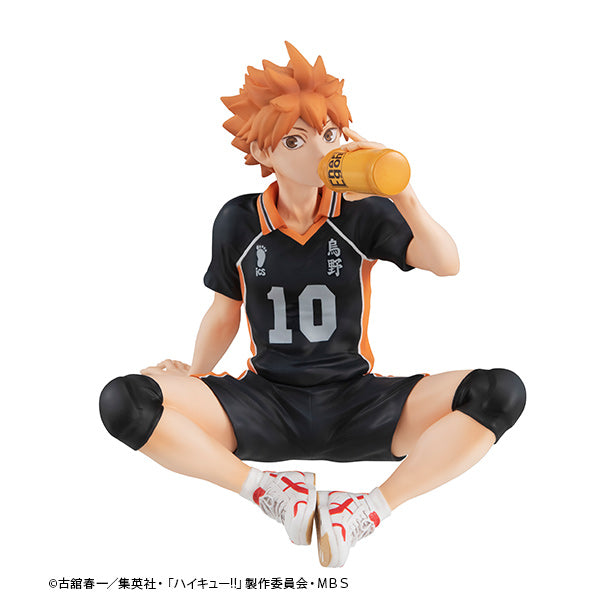 Hinata Shoyo Palm-sized GEM Series Haikyuu!!