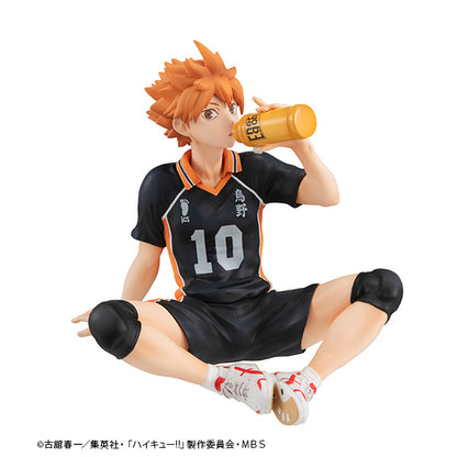 Hinata Shoyo Palm-sized GEM Series Haikyuu!!