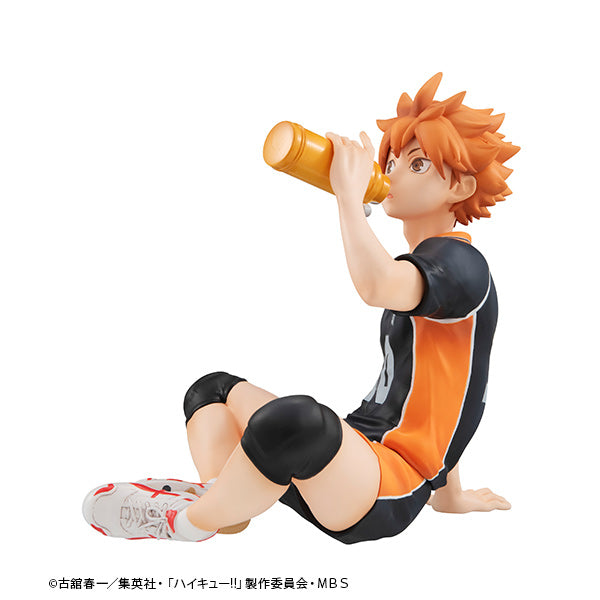Hinata Shoyo Palm-sized GEM Series Haikyuu!!