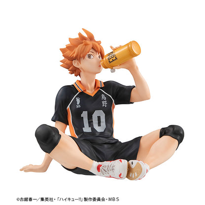 Hinata Shoyo Palm-sized GEM Series Haikyuu!!