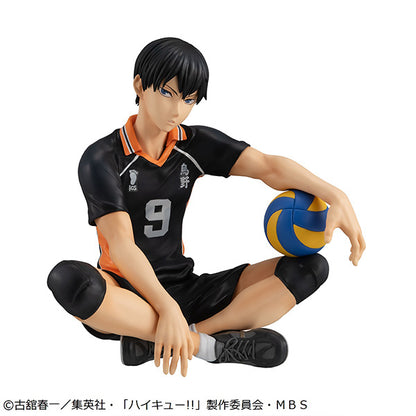 Kageyama Tobio Palm-sized GEM Series Haikyuu!!