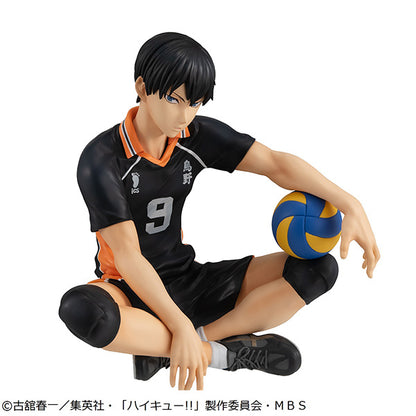 Kageyama Tobio Palm-sized GEM Series Haikyuu!!