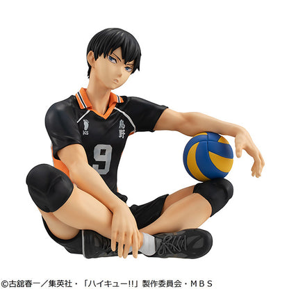 Kageyama Tobio Palm-sized GEM Series Haikyuu!!