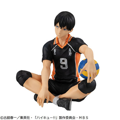 Kageyama Tobio Palm-sized GEM Series Haikyuu!!