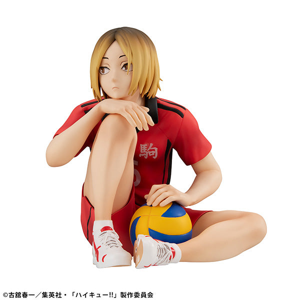 Kozume Kenma Palm-sized GEM Series Haikyuu!!