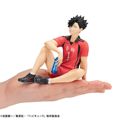 Kuroo Tetsuro Palm-sized GEM Series Haikyuu!!