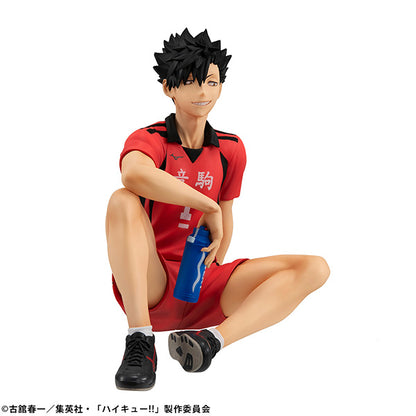 Kuroo Tetsuro Palm-sized GEM Series Haikyuu!!