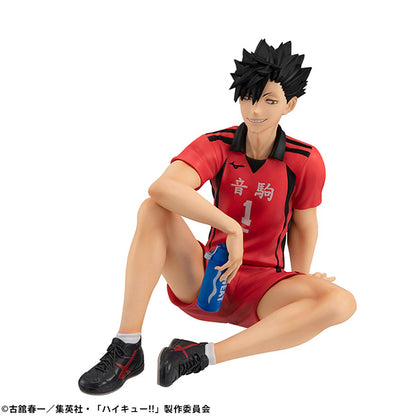 Kuroo Tetsuro Palm-sized GEM Series Haikyuu!!