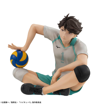 Oikawa Tooru Palm-sized GEM Series Haikyuu!!