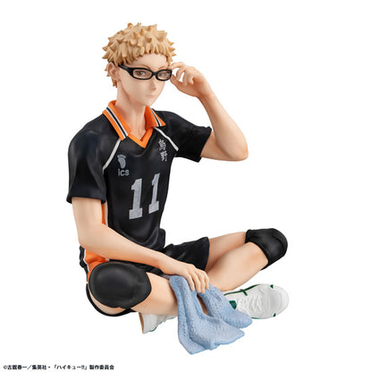 Tsukishima Kei Palm-sized GEM Series Haikyuu!!