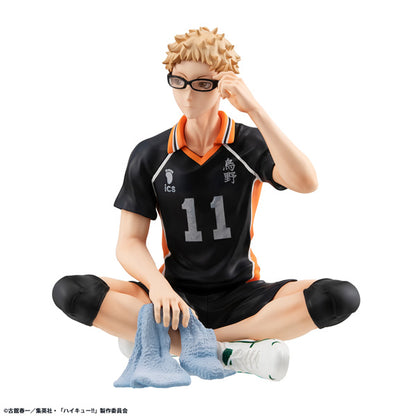 Tsukishima Kei Palm-sized GEM Series Haikyuu!!