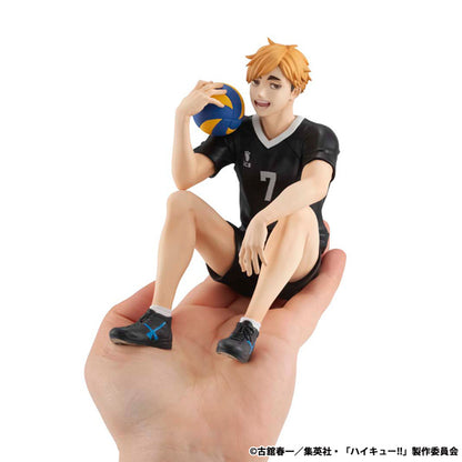 Miya Yuu Palm-sized GEM Series Haikyuu!!