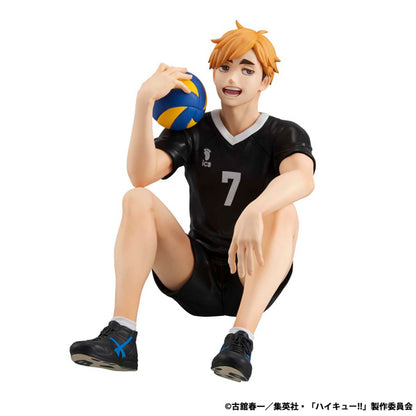 Miya Yuu Palm-sized GEM Series Haikyuu!!