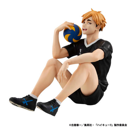 Miya Yuu Palm-sized GEM Series Haikyuu!!