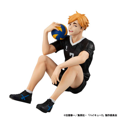 Miya Yuu Palm-sized GEM Series Haikyuu!!