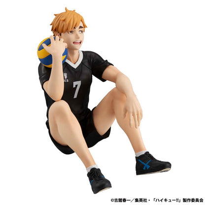Miya Yuu Palm-sized GEM Series Haikyuu!!