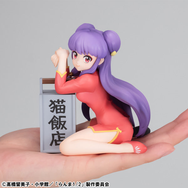 Shampoo Palm-Sized G.E.M. Ranma 1/2 Megahouse