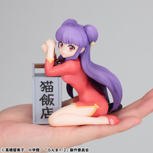 Shampoo Palm-Sized G.E.M. Ranma 1/2 Megahouse