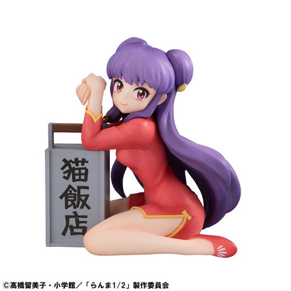 Shampoo Palm-Sized G.E.M. Ranma 1/2 Megahouse