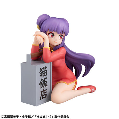 Shampoo Palm-Sized G.E.M. Ranma 1/2 Megahouse