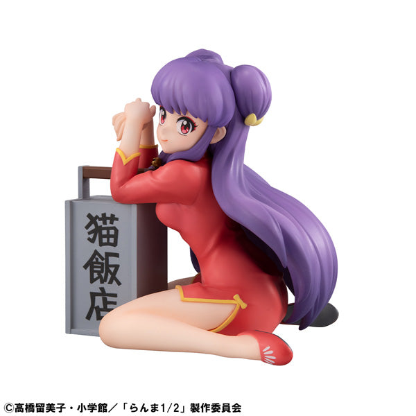 Shampoo Palm-Sized G.E.M. Ranma 1/2 Megahouse