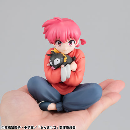 Ranma Palm-Sized G.E.M. Ranma 1/2 Megahouse