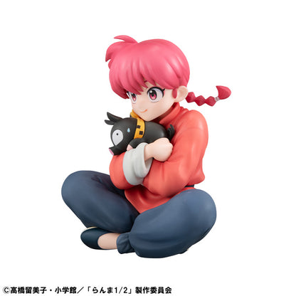 Ranma Palm-Sized G.E.M. Ranma 1/2 Megahouse