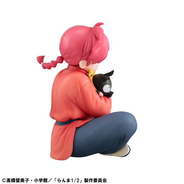 Ranma Palm-Sized G.E.M. Ranma 1/2 Megahouse