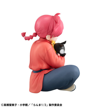 Ranma Palm-Sized G.E.M. Ranma 1/2 Megahouse