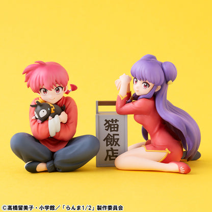 Ranma Palm-Sized G.E.M. Ranma 1/2 Megahouse