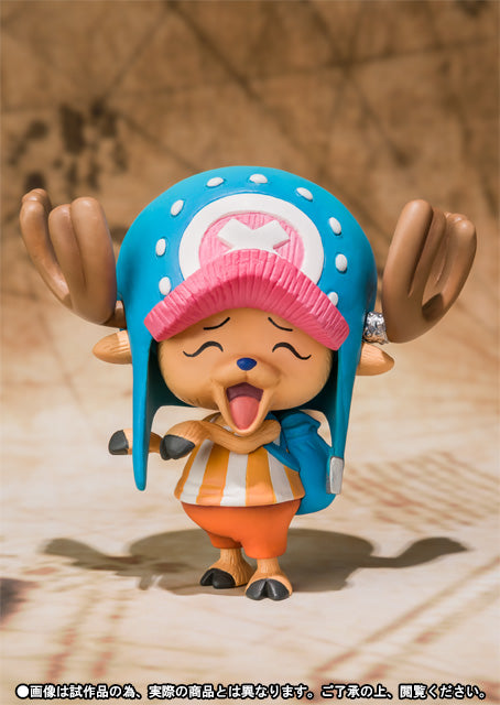 Tony Tony Chopper Celebrity-Like Ver. Figuarts Zero