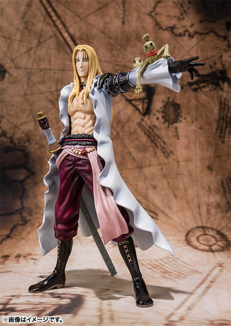 Basil Hawkins Figuarts Zero