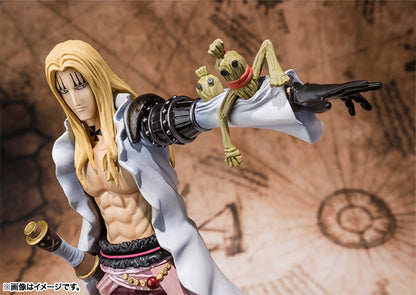 بازيل هوكينز فيغوارتس زيرو