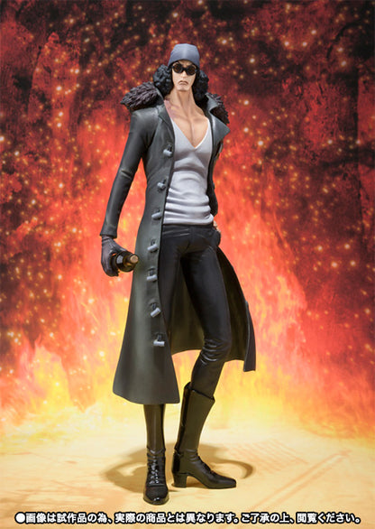 كوزان فيلم زد فيغوارتز زيرو