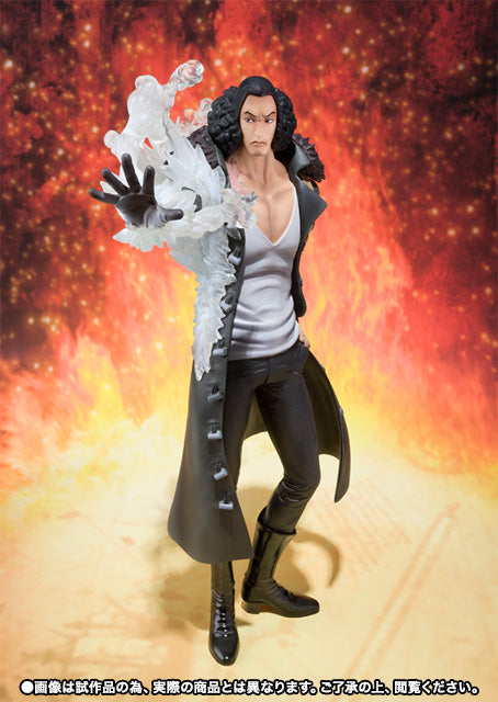 Kuzan Film Z Figuarts Zero