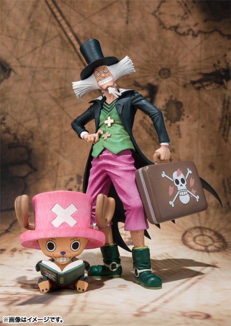 Chopper & Dr Hiluluk Figuarts Zero