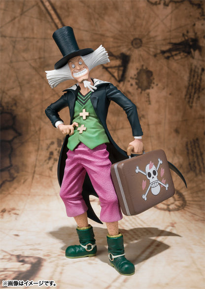 Chopper & Dr Hiluluk Figuarts Zero