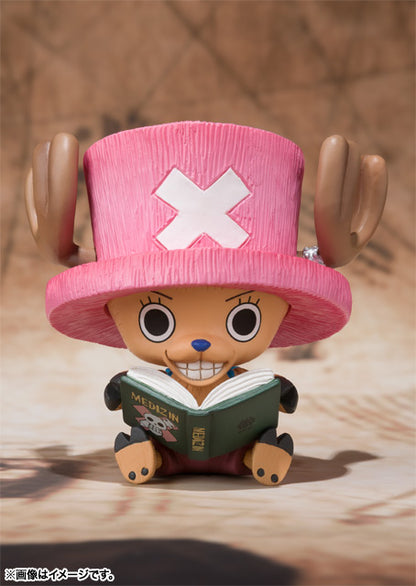 Chopper & Dr Hiluluk Figuarts Zero