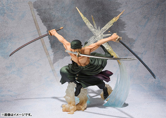 Roronoa Zoro Rengoku Onigiri Ver. Figuarts Zero