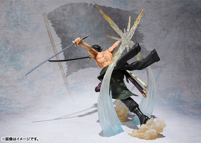 Roronoa Zoro Rengoku Onigiri Ver. Figuarts Zero