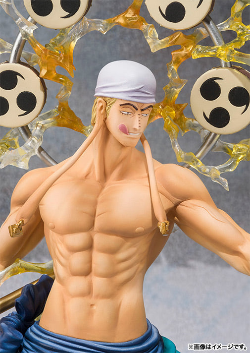 God Enel Figuarts Zero