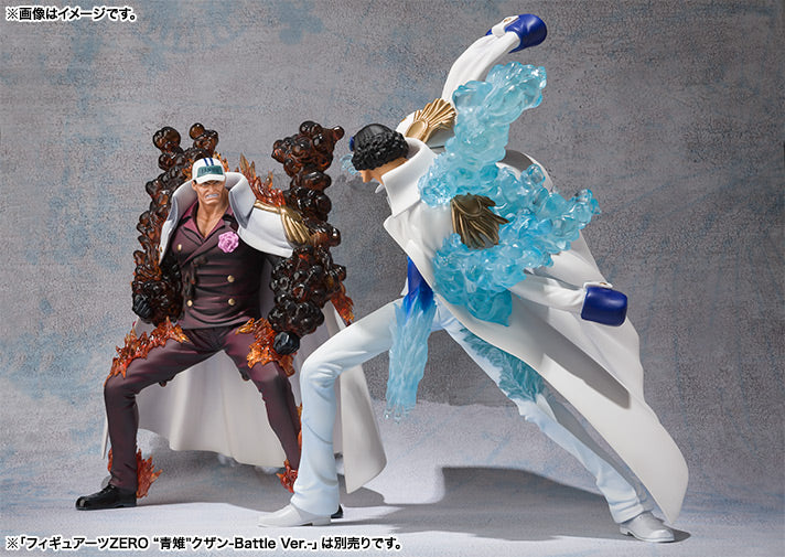 Akainu Sakazuki Battle ver. Figuarts Zero