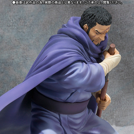 Fujitora Issho Figuarts Zero