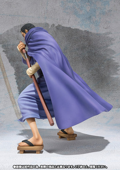 فوجيتورا إيشو فيغوارتس زيرو