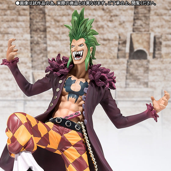 Bartolomeo  Figuarts Zero