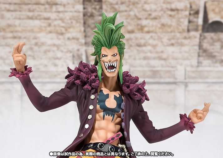 Bartolomeo  Figuarts Zero